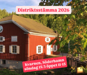 Rött hus, Kvarnen i Söderhamn, sommar